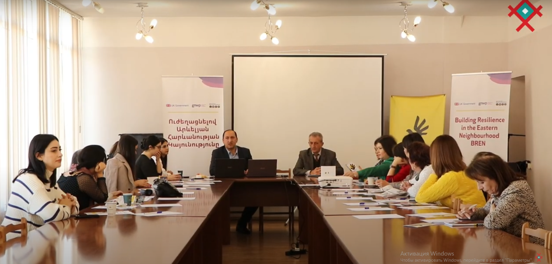 Հայաստանի ազգային փոքրամասնությունների կանանց հզորացումը՝ հանուն կայուն անվտանգության և խաղաղության