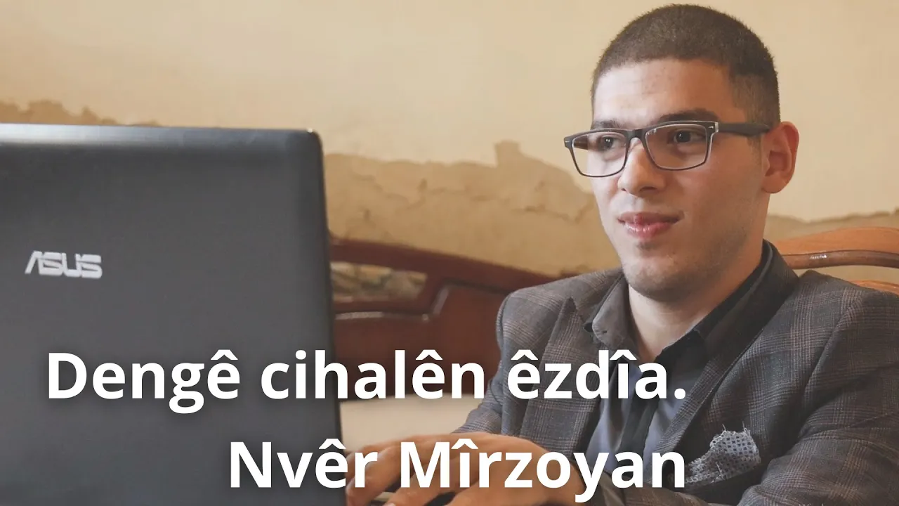 Dengê cihalên êzdîa. Nvêr Mîrzoyan