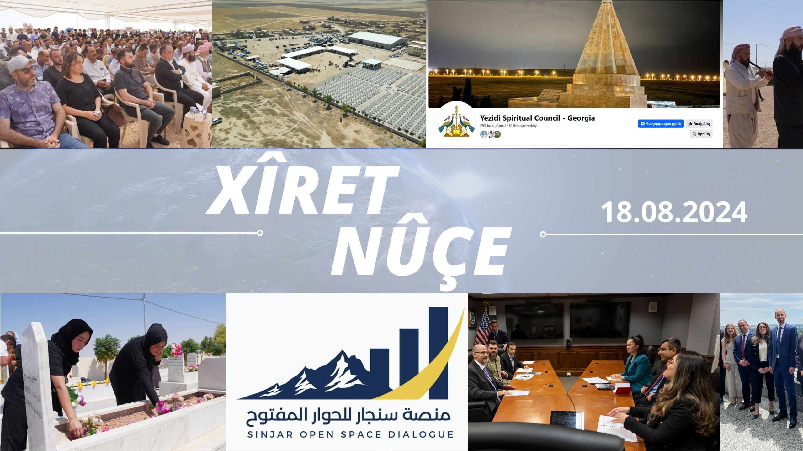 Xîret Nûçe 18.08.2024
