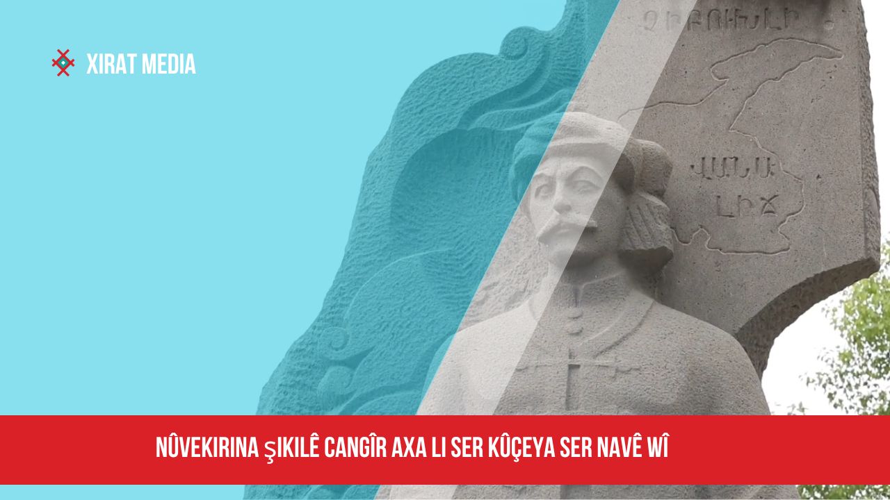 Nûvekirina şikilê Cangîr axa li ser kûçeya ser navê wî